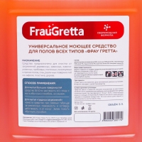 Средство для мытья пола Frau Gretta канистра "Ламинат, паркет", 5 л Средство для мытья пола Frau Gretta канистра "Ламинат, паркет", 5 л