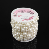 Жемчуг на нитях, плоский, 12 мм, 9 &plusmn; 1 м, цвет молочный