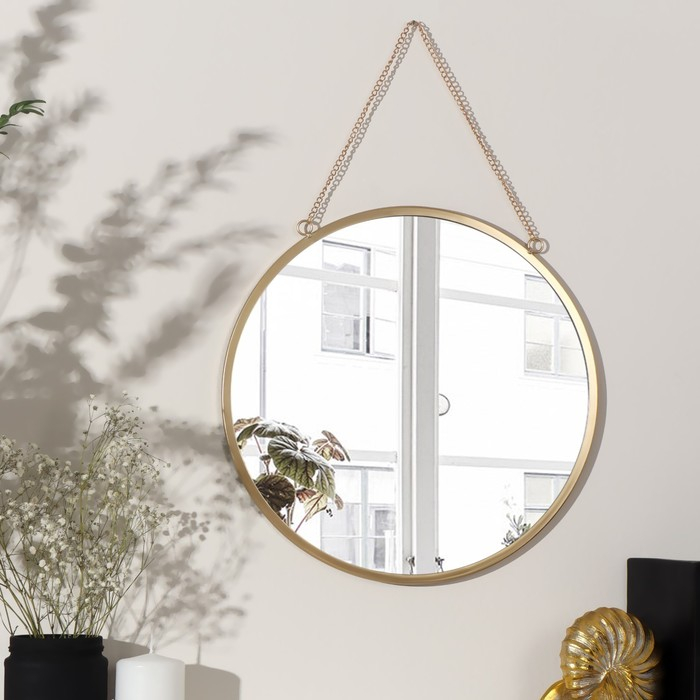 Зеркало настенное &laquo;Отражение&raquo;, d зеркальной поверхности 31 см, цвет матовое золото