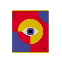 Тетрадь 96 листов в клетку, ErichKrause Bauhaus, обложка мелованный картон, матовая ламинация, выборочный лак, блок офсет 100% белизна, МИКС Тетрадь 96 листов в клетку, ErichKrause Bauhaus, обложка мелованный картон, матовая ламинация, выборочный лак, блок офсет 100% белизна, МИКС