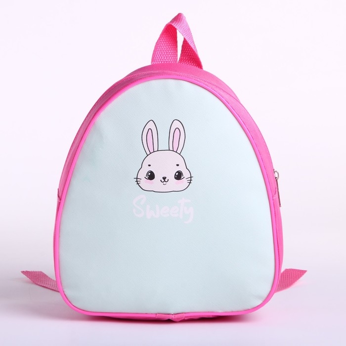 Рюкзак детский для девочки &laquo;Сладкий зайчик&raquo;, 23х20,5 см
