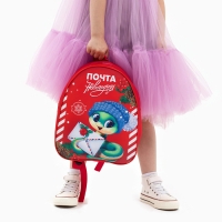 Новый год! Рюкзак детский новогодний &laquo;Змея с письмом&raquo;, 33*25см