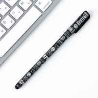 Ручка шариковая синяя паста 0.7 мм с колпачком &laquo;100% мужчина&raquo; пластик софт-тач