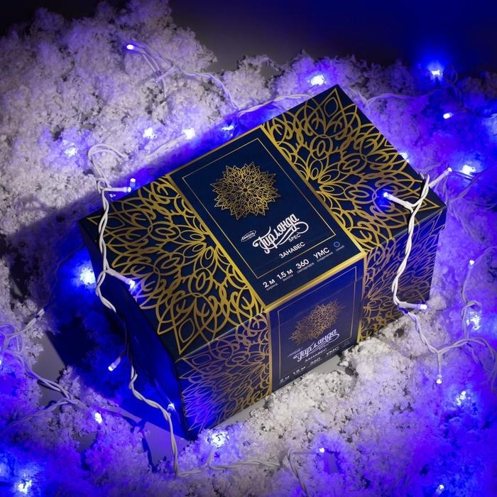 Гирлянда «Занавес» 2 × 1.5 м, IP44, УМС, белая нить, 360 LED, свечение синее, 220 В Гирлянда «Занавес» 2 × 1.5 м, IP44, УМС, белая нить, 360 LED, свечение синее, 220 В