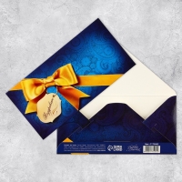 Набор микс конверты для денег «Поздравляю», для прекрасных дам Набор микс конверты для денег «Поздравляю», для прекрасных дам