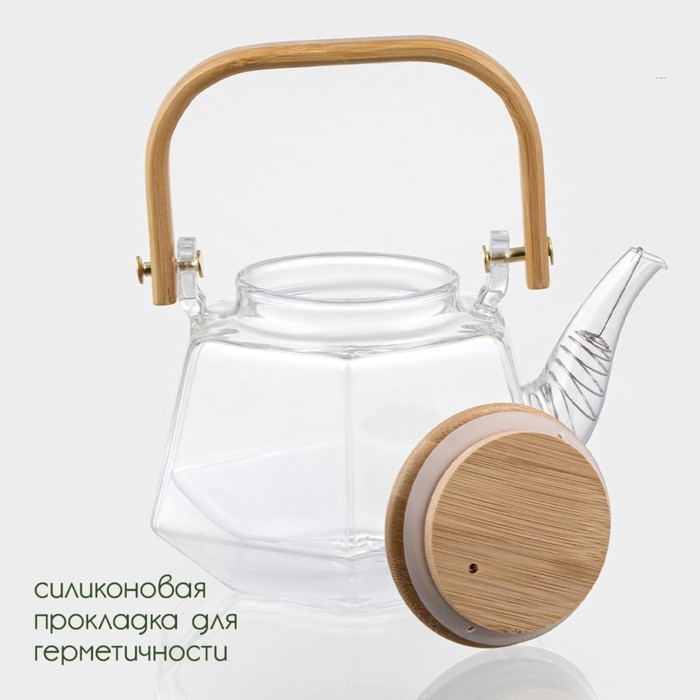 Чайник заварочный стеклянный с бамбуковой крышкой и металлическим фильтром BellaTenero &laquo;Октогон&raquo;, 800 мл