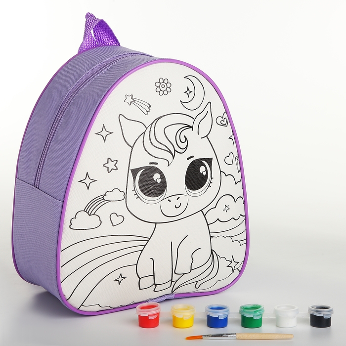 Набор для творчества: Рюкзак раскраска &laquo;Волшебный единорог&raquo;, 23х20,5 см, отдел на молнии