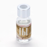 Диффузор ароматический палочки, ароматизатор для дома «Аромадиффузор: Аромат для дома», 10 мл., МИКС. Диффузор ароматический палочки, ароматизатор для дома «Аромадиффузор: Аромат для дома», 10 мл., МИКС.