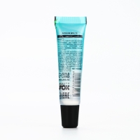 Бальзам-масло для губ с витамином Е, 18 мл, аромат кокоса, BEAUTY FOOD Бальзам-масло для губ с витамином Е, 18 мл, аромат кокоса, BEAUTY FOOD