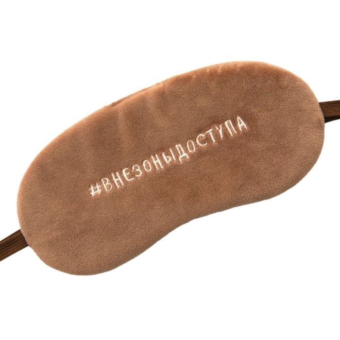 Мягкая игрушка — подушка «Кот Фреддо Капучино», 31 см Мягкая игрушка — подушка «Кот Фреддо Капучино», 31 см