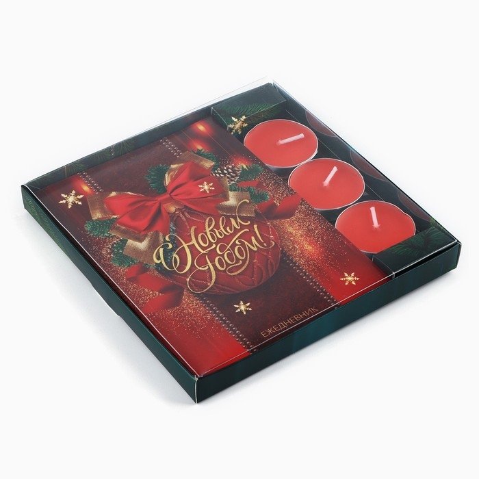 Подарочный набор новогодний ежедневник и чайные свечи &laquo;Впусти сказку в свою жизнь&raquo;