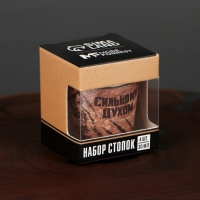 Стопки, набор &laquo;Сильному духом&raquo;, 4 шт х 30 мл