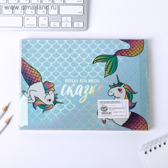 Подарочный набор &laquo;Сказочный&raquo;: ежедневник 40л, паспортная обложка