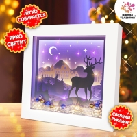 Набор для творчества «Многослойный ночник», Олень Набор для творчества «Многослойный ночник», Олень