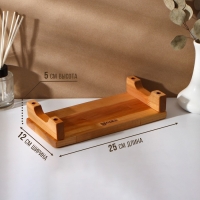 Подставка для яиц на ножках, 10 ячеек, термонаклейка на 7 яиц, береза, 25&times;12&times;5 см