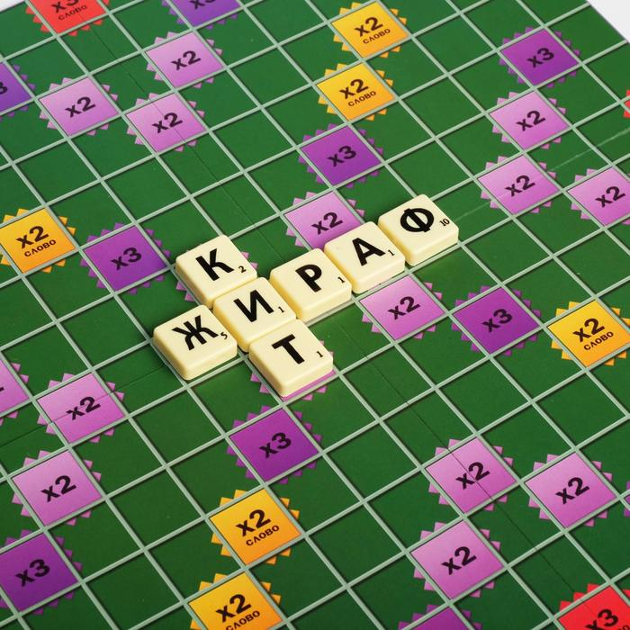 Настольная игра на составление слов &laquo;Скрабвуд Классик&raquo;, 104 фишки, 10+