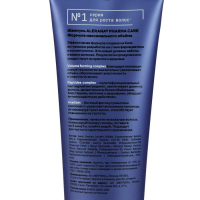 Шампунь для волос Alerana Pharma Care, формула максимального объёма, 260 мл