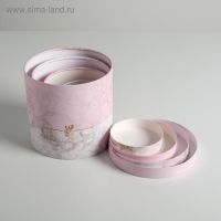 Набор коробок из тонкого картона 4 в 1, упаковка подарочная, &laquo;Мрамор&raquo;, 12 х 12 - 20 х 20 см