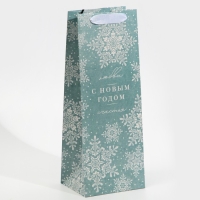 Пакет под бутылку «Любви и счастья», 13 х 35 х 10 см, Новый год Пакет под бутылку «Любви и счастья», 13 х 35 х 10 см, Новый год