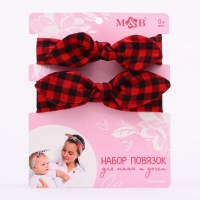 Повязка на голову для мамы и дочки &laquo;Набор для фотосессии: клеточка&raquo;, 2 шт., цв. красный, M&B