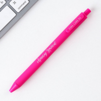 Набор &laquo;Любимому учителю&raquo;: ежедневник А6, 64 листа, блок с липким слоем и ручка