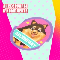 Кукла-малышка &laquo;Активная прогулка&raquo; с аксессуарами, МИКС