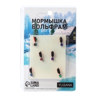 Мормышка Столбик чёрный, красное брюшко + куб хамелеон, вес 0.9 г Мормышка Столбик чёрный, красное брюшко + куб хамелеон, вес 0.9 г