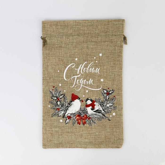 Мешок с термонаклейкой &laquo;С Новым годом&raquo;, 20 х 30 см +/- 1.5 см, Новый год