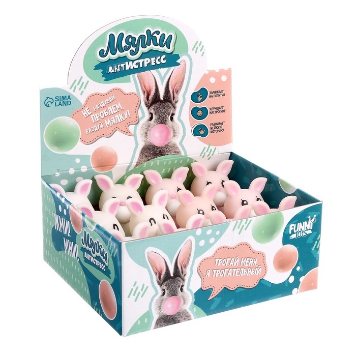 Антистресс сквиш мялка «Зайка с жвачкой», с воздухом, цвета МИКС, в шоубоксе Антистресс сквиш мялка «Зайка с жвачкой», с воздухом, цвета МИКС, в шоубоксе