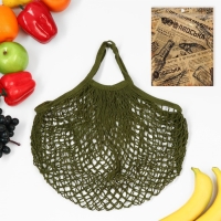 Авоська 37 х 20 см, ручка 12 см, клетка 1.5 см, зелёная Авоська 37 х 20 см, ручка 12 см, клетка 1.5 см, зелёная