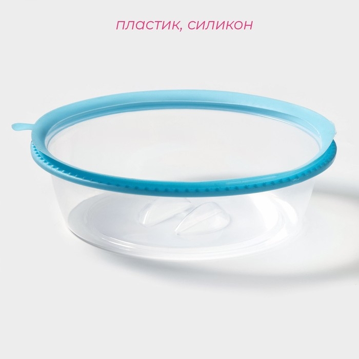 Крышка для СВЧ Доляна, 20&times;20&times;6 см, цвет МИКС