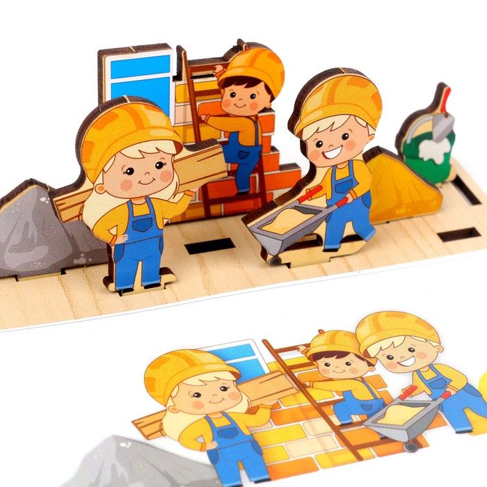 Настольная игра «Панорама. Стройка» Настольная игра «Панорама. Стройка»