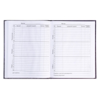 Дневник для 1-4 классов, "Единорог", твердая обложка 7БЦ, глянцевая ламинация, 48 листов