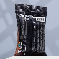 Салфетки влажные "Уход за шерстью", 150*160мм Салфетки влажные "Уход за шерстью", 150*160мм