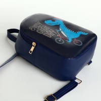 Рюкзак детский на молнии, &laquo;Выбражулька&raquo;, цвет синий