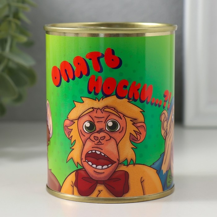 Носки в банке "Опять носки&hellip;?" (внутри носки мужские, цвет чёрный)