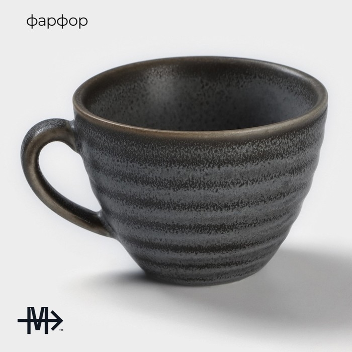 Чашка фарфоровая Magistro Urban, 200 мл, цвет серый Чашка фарфоровая Magistro Urban, 200 мл, цвет серый
