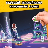 Книжка &laquo;500 наклеек. Для мальчиков&raquo;