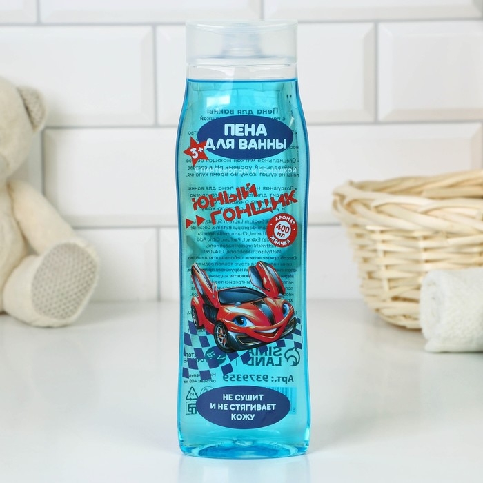 Пена для ванны детская &laquo;Гонщик&raquo;, 400 мл, аромат бабл-гама, ЧИСТОЕ СЧАСТЬЕ