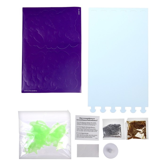 Набор для творчества «Чудесный ночник: космос» Набор для творчества «Чудесный ночник: космос»