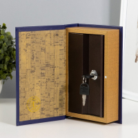 Сейф-книга дерево кожзам "М.Ю. Лермонтов. Герой нашего времени" тиснение 21х13х5 см Сейф-книга дерево кожзам "М.Ю. Лермонтов. Герой нашего времени" тиснение 21х13х5 см