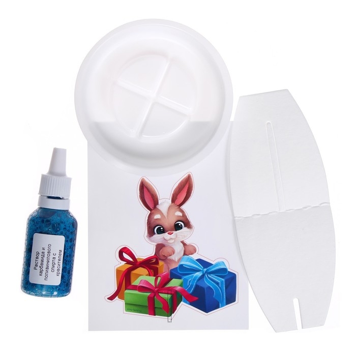 Выращивание кристаллов. Опыты. Лучистый кристалл&laquo;Зайчик&raquo;