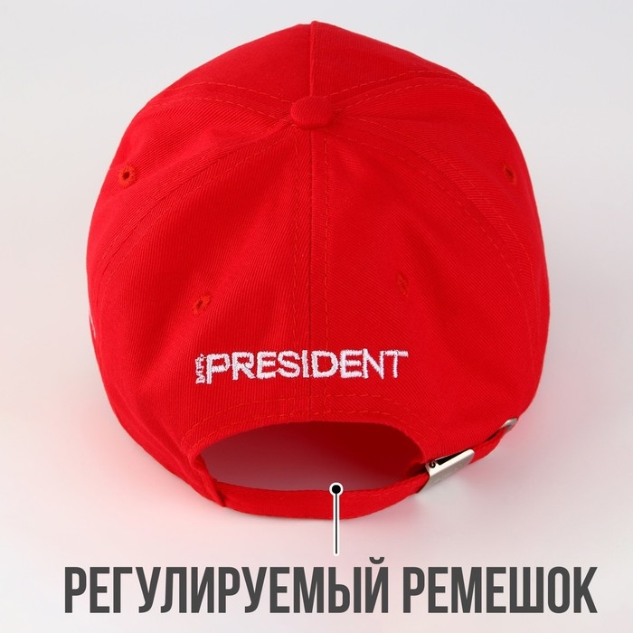 Кепка &laquo;Russian Hockey&raquo;, р-р 56-58