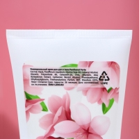 Подарочный набор косметики &laquo;Наслаждайся моментом&raquo;, гель для душа 250 мл и крем для тела 200 мл, ЧИСТОЕ СЧАСТЬЕ