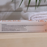 Крем для рук &laquo;Каре&raquo;, с пантенолом, 70 мл