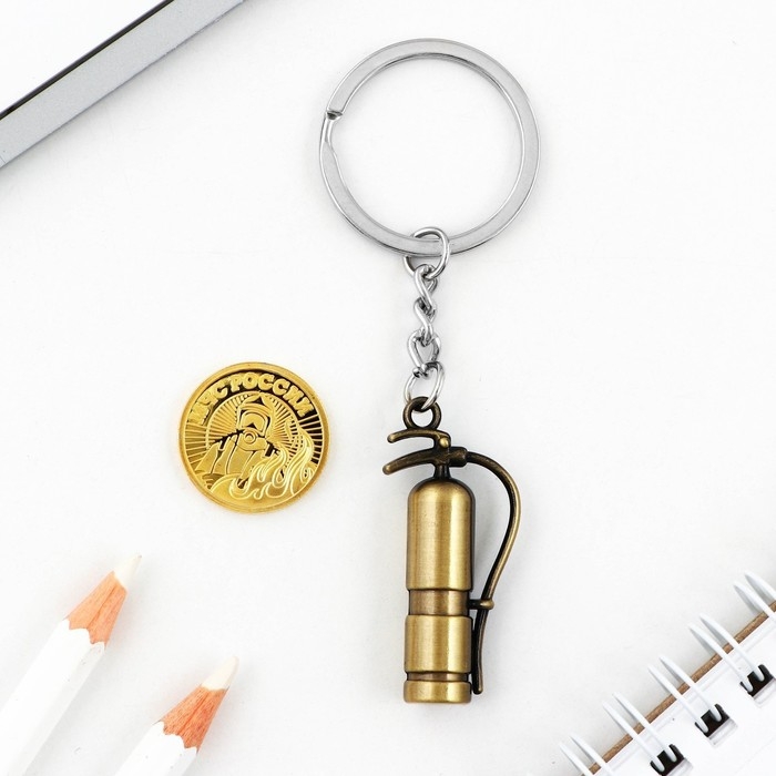 Набор монета и брелок «МЧС России», 8 х 14 см Набор монета и брелок «МЧС России», 8 х 14 см