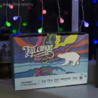 Гирлянда &laquo;Занавес&raquo; 2 &times; 1.5 м с насадками &laquo;Шарики&raquo;, IP20, прозрачная нить, 360 LED, свечение мульти (RG/RB), мигание, 220 В