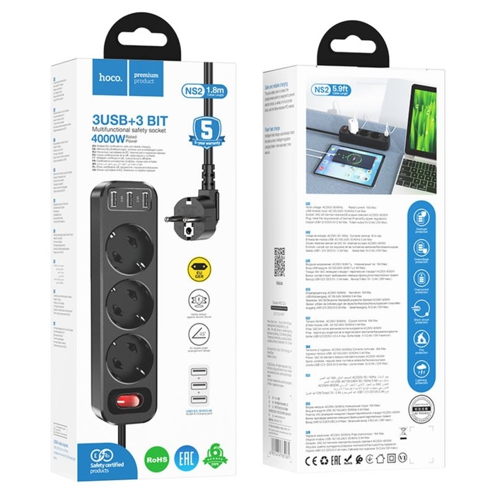 Сетевой фильтр Hoco NS2, 3 розетки, 4000 Вт 16 А, PD 20 Вт, 3 USB 2.4 А, 1.8 м,черный Сетевой фильтр Hoco NS2, 3 розетки, 4000 Вт 16 А, PD 20 Вт, 3 USB 2.4 А, 1.8 м,черный
