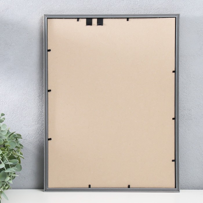 Фоторамка пластик "Радуга" 30х40 см, золото матовое