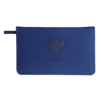 Планинг карманный датированный 2024 года, 155 х 95 мм, 64 листа, deVENTE.Emblem, твёрдая обложка из искусственной кожи, кремовый блок 70 г/м2, синий